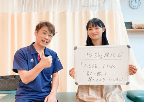3ヶ月で10.5kg痩せてウエストや太もも周りもゆるくなり、着たい服を選べるようになったとお喜びのMMさま（仙台市在住の30代のママさん）