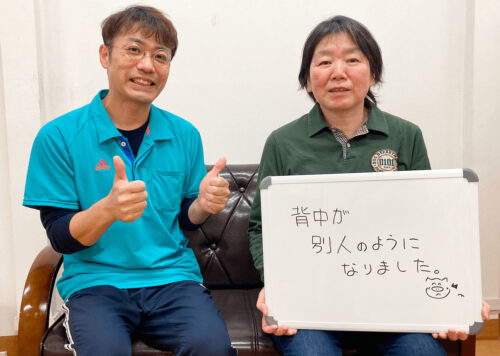 1.5ヵ月で-5kgを達成して、背中が別人のように痩せたというYEさま（仙台市在住の50代の女性）